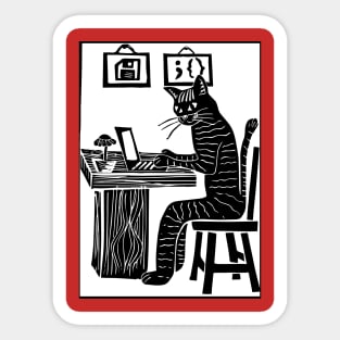 Programmer cat Sticker